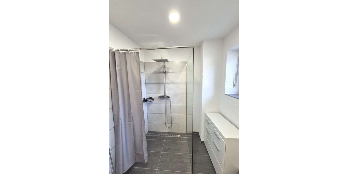 Dusche behindertengerecht